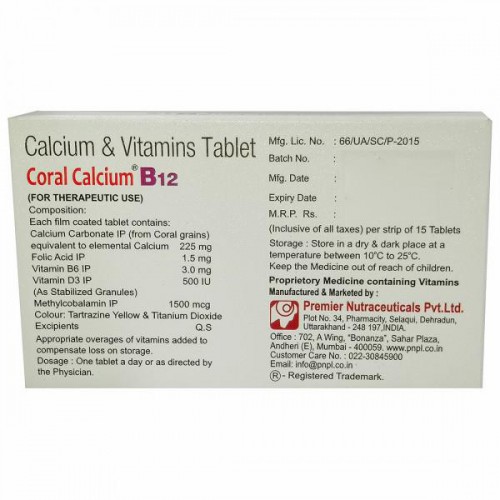 CORAL CALCIUM-B12 CAP